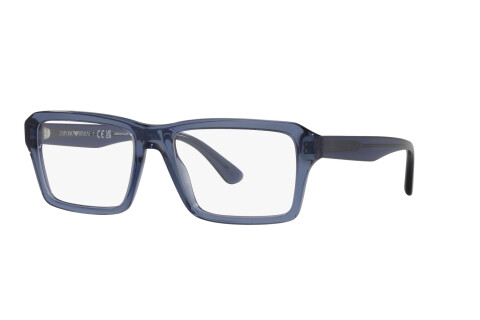 Eyeglasses Emporio Armani EA 3206 (5072)