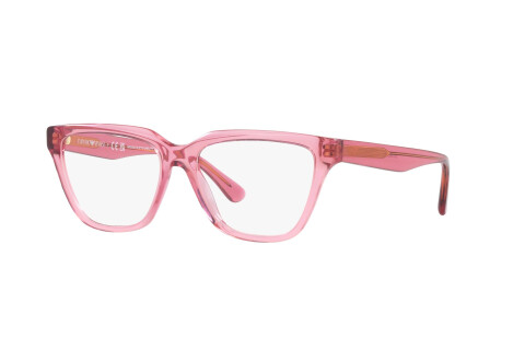 Eyeglasses Emporio Armani EA 3208 (5544)