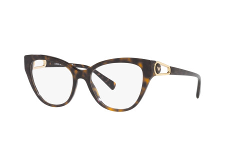 Eyeglasses Emporio Armani EA 3212 (5026)