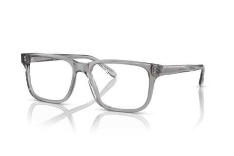 Eyeglasses Emporio Armani EA 3218 (5075)