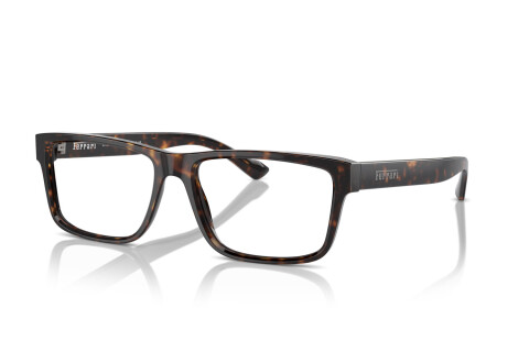 Eyeglasses Ferrari FH 4001 (702)