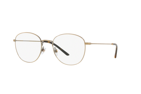 Eyeglasses Giorgio Armani AR 5082 (3198)