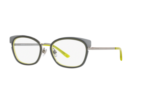 Eyeglasses Giorgio Armani AR 5094 (3275)