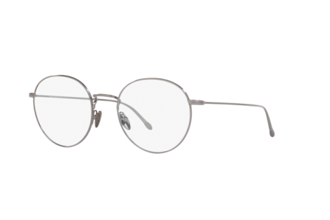 Eyeglasses Giorgio Armani AR 5095 (3010)