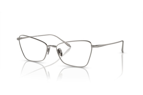 Eyeglasses Giorgio Armani AR 5140 (3010)