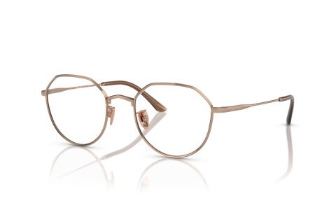 Очки с диоптриями Giorgio Armani AR 5142 (3011)