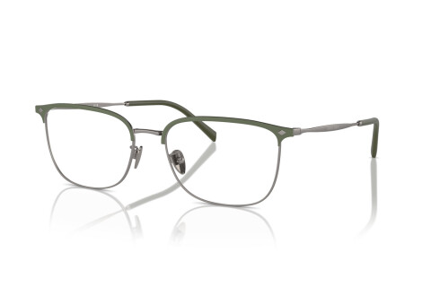 Eyeglasses Giorgio Armani AR 5143 (3376)