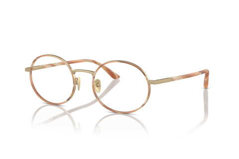 Eyeglasses Giorgio Armani AR 5145J (3002)