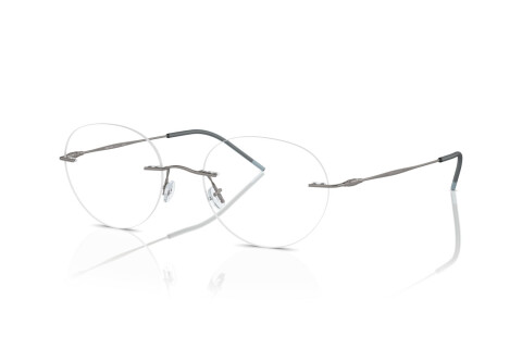 Eyeglasses Giorgio Armani AR 5147 (3003)