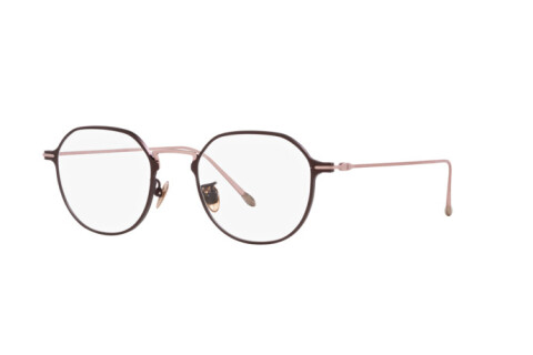 Eyeglasses Giorgio Armani AR 6138TM (3347)