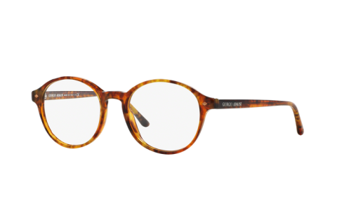 Lunettes de vue Giorgio Armani AR 7004 (5191)