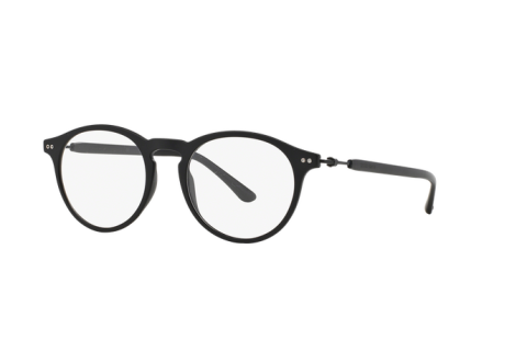 Eyeglasses Giorgio Armani AR 7040 (5042)