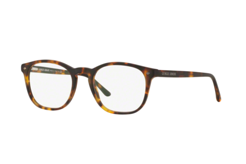Eyeglasses Giorgio Armani AR 7074 (5492)