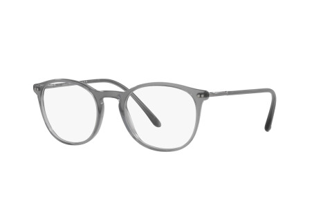 Brille Giorgio Armani AR 7125 (5681)