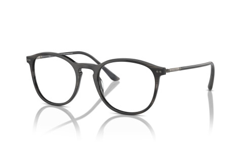 Eyeglasses Giorgio Armani AR 7125 (5964)