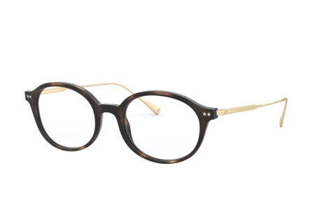 Eyeglasses Giorgio Armani AR 7181 (5089)