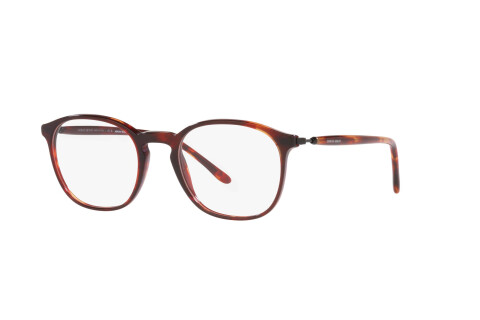 Brille Giorgio Armani AR 7213 (5962)