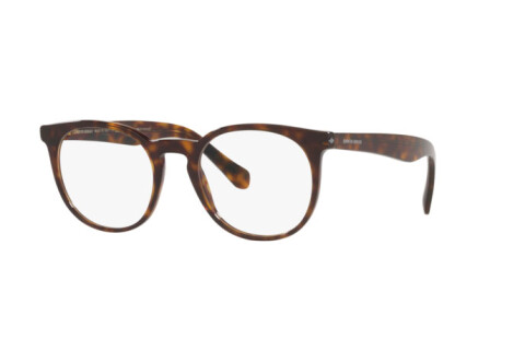 Eyeglasses Giorgio Armani AR 7214 (5879)