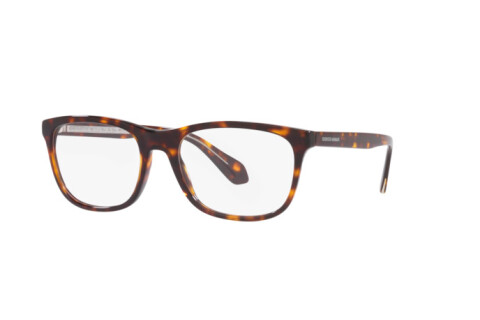 Eyeglasses Giorgio Armani AR 7215 (5879)