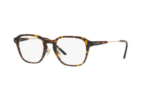 Eyeglasses Giorgio Armani AR 7220 (5026)