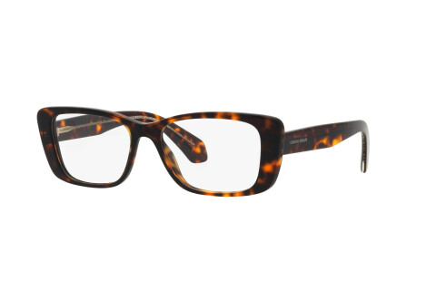 Eyeglasses Giorgio Armani AR 7226 (5879)