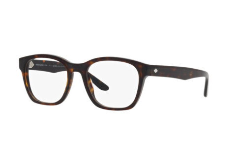 Lunettes de vue Giorgio Armani AR 7229 (5879)