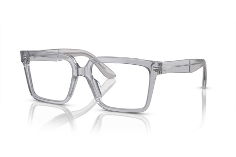 Occhiali da Vista Giorgio Armani AR 7230U (5914)