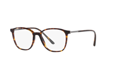 Eyeglasses Giorgio Armani AR 7236 (5026)