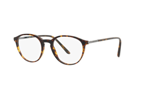 Eyeglasses Giorgio Armani AR 7237 (5026)
