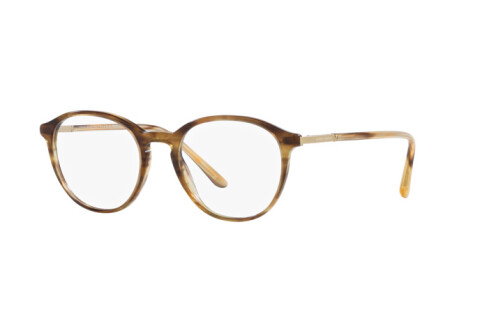 Eyeglasses Giorgio Armani AR 7237 (6002)