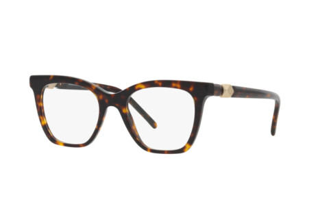 Brille Giorgio Armani AR 7238 (5026)