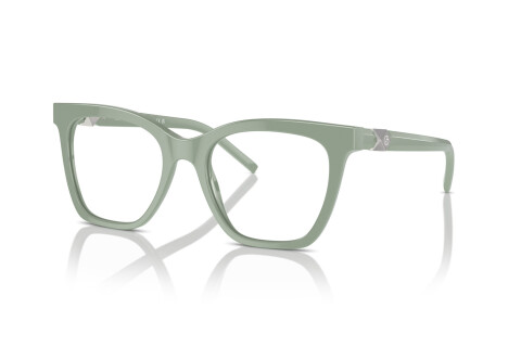 Eyeglasses Giorgio Armani AR 7238 (6125)