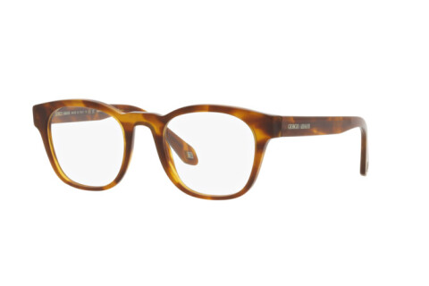 Eyeglasses Giorgio Armani AR 7242 (5988)