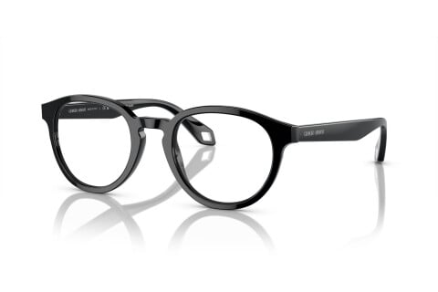 Brille Giorgio Armani AR 7248 (5875)