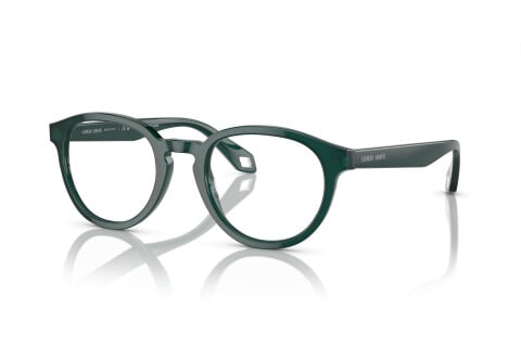 Brille Giorgio Armani AR 7248 (6044)