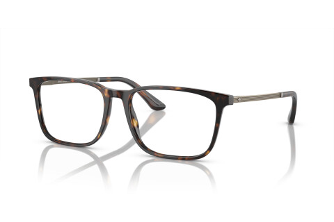 Eyeglasses Giorgio Armani AR 7249 (5026)
