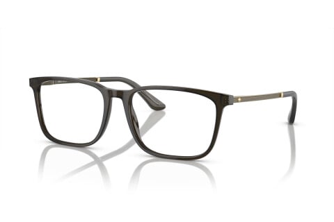 Eyeglasses Giorgio Armani AR 7249 (5030)