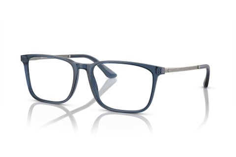 Eyeglasses Giorgio Armani AR 7249 (6035)