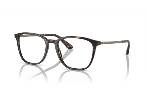 Eyeglasses Giorgio Armani AR 7250 (5026)