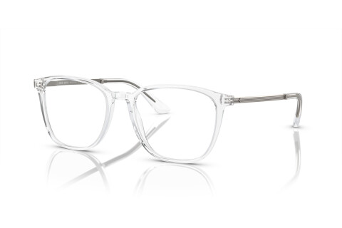 Eyeglasses Giorgio Armani AR 7250 (5893)