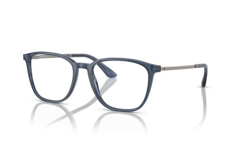 Eyeglasses Giorgio Armani AR 7250 (6035)