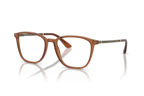 Eyeglasses Giorgio Armani AR 7250 (6046)