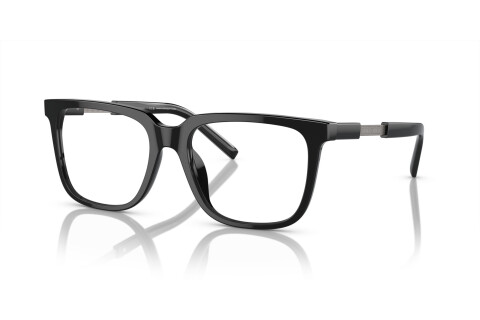 Eyeglasses Giorgio Armani AR 7252U (5875)