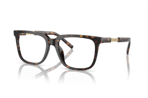 Eyeglasses Giorgio Armani AR 7252U (5879)