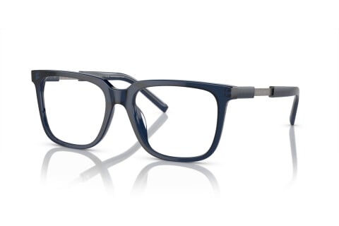 Eyeglasses Giorgio Armani AR 7252U (6047)