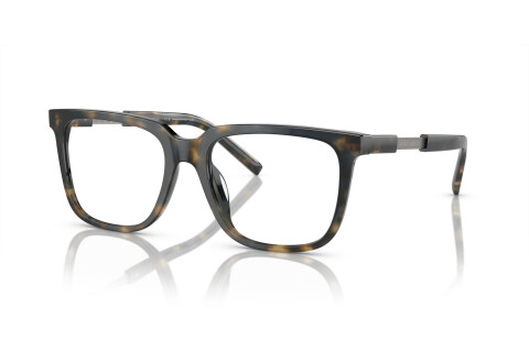Eyeglasses Giorgio Armani AR 7252U (6048)