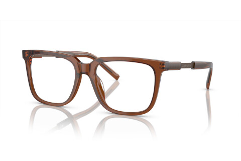 Eyeglasses Giorgio Armani AR 7252U (6049)