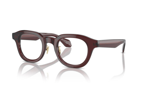 Brille Giorgio Armani AR 7253 (6062)