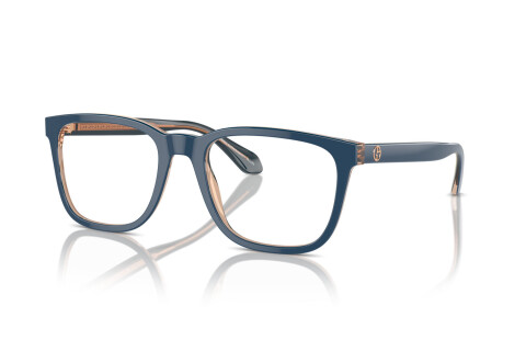 Eyeglasses Giorgio Armani AR 7255 (6085)