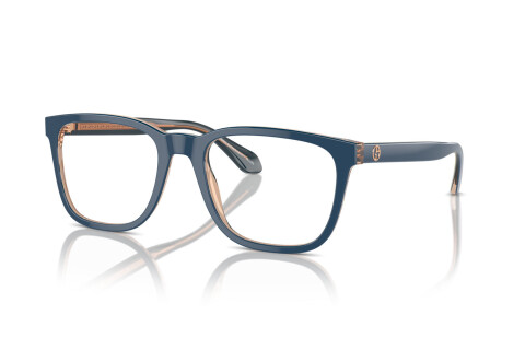 Lunettes de vue Giorgio Armani AR 7255 (6085)